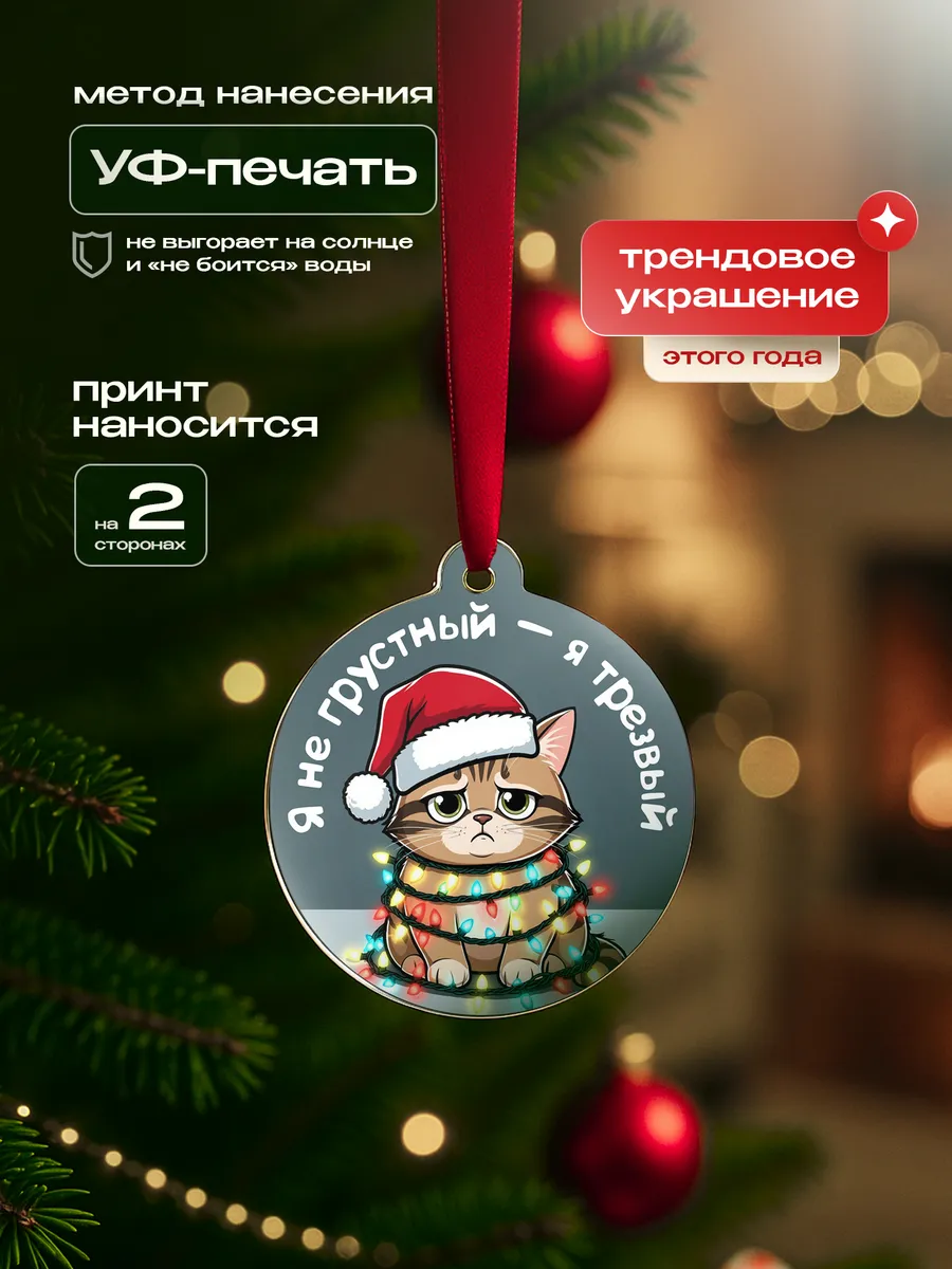 Изображение товара 3 из 4