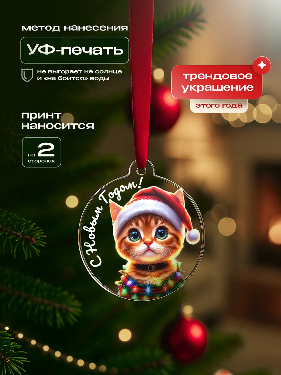 Изображение товара 3 из 4