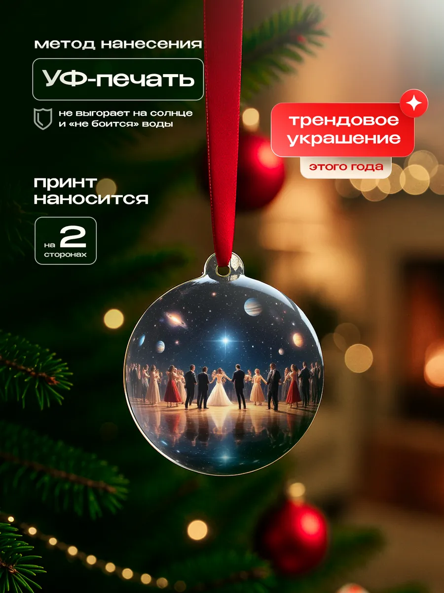 Изображение товара 3 из 4