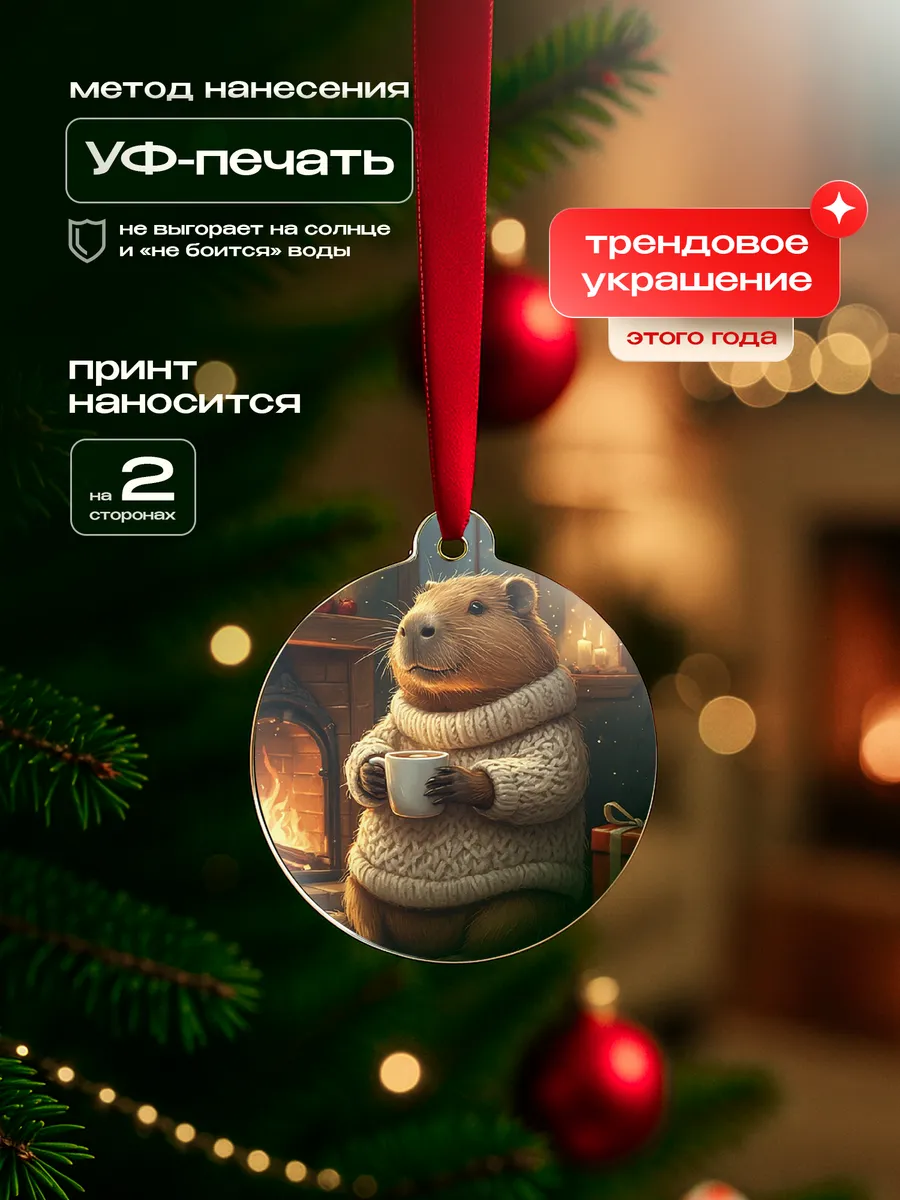 Изображение товара 3 из 4