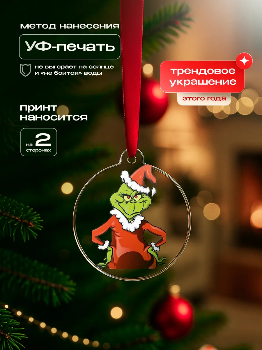 Изображение товара 3 из 4