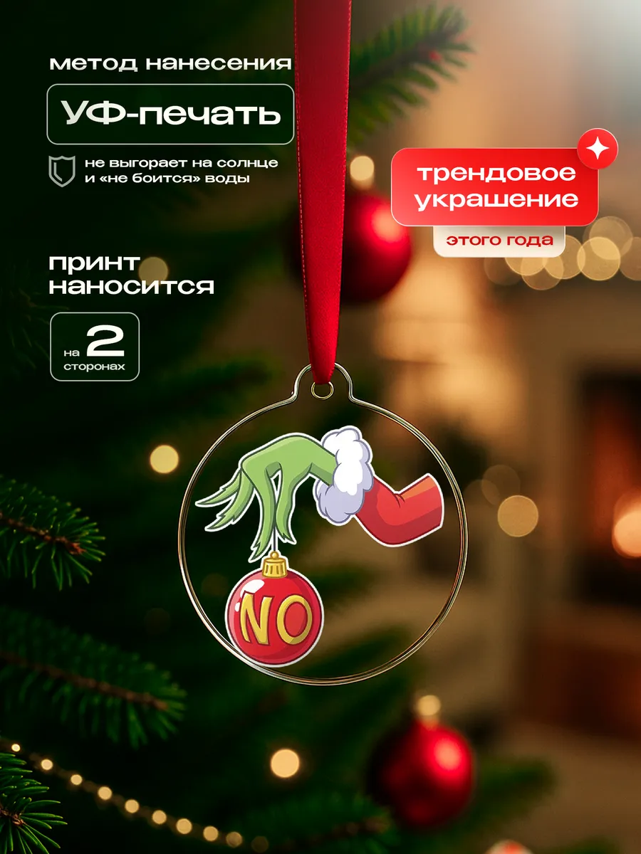 Изображение товара 3 из 4