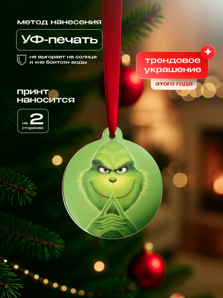 Изображение товара 3 из 4