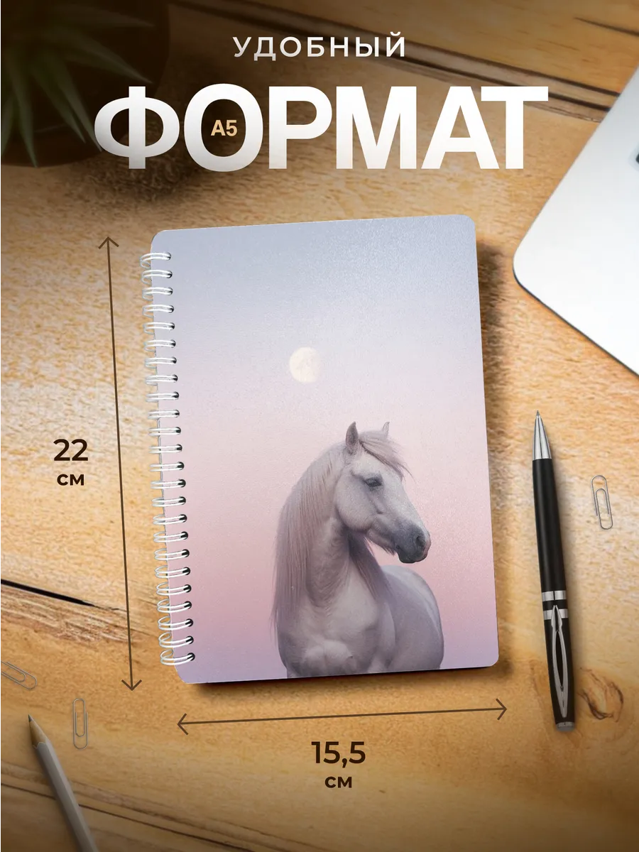 Изображение товара 3 из 4