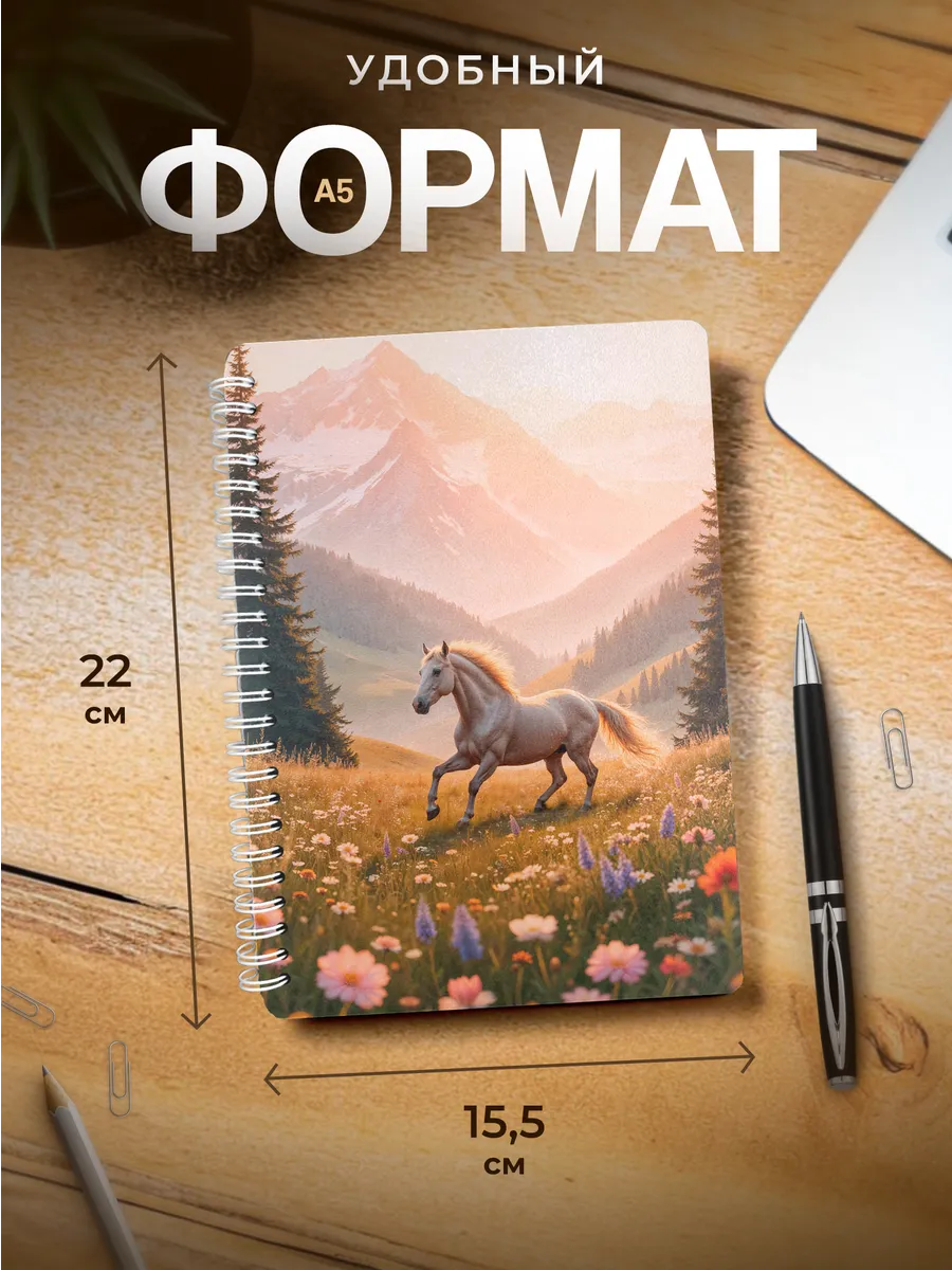 Изображение товара 3 из 4