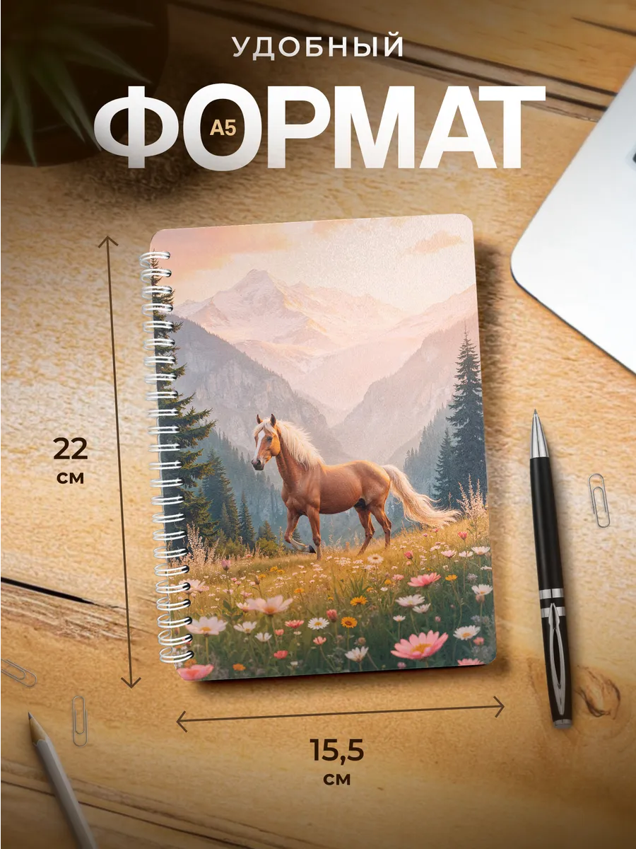 Изображение товара 3 из 4