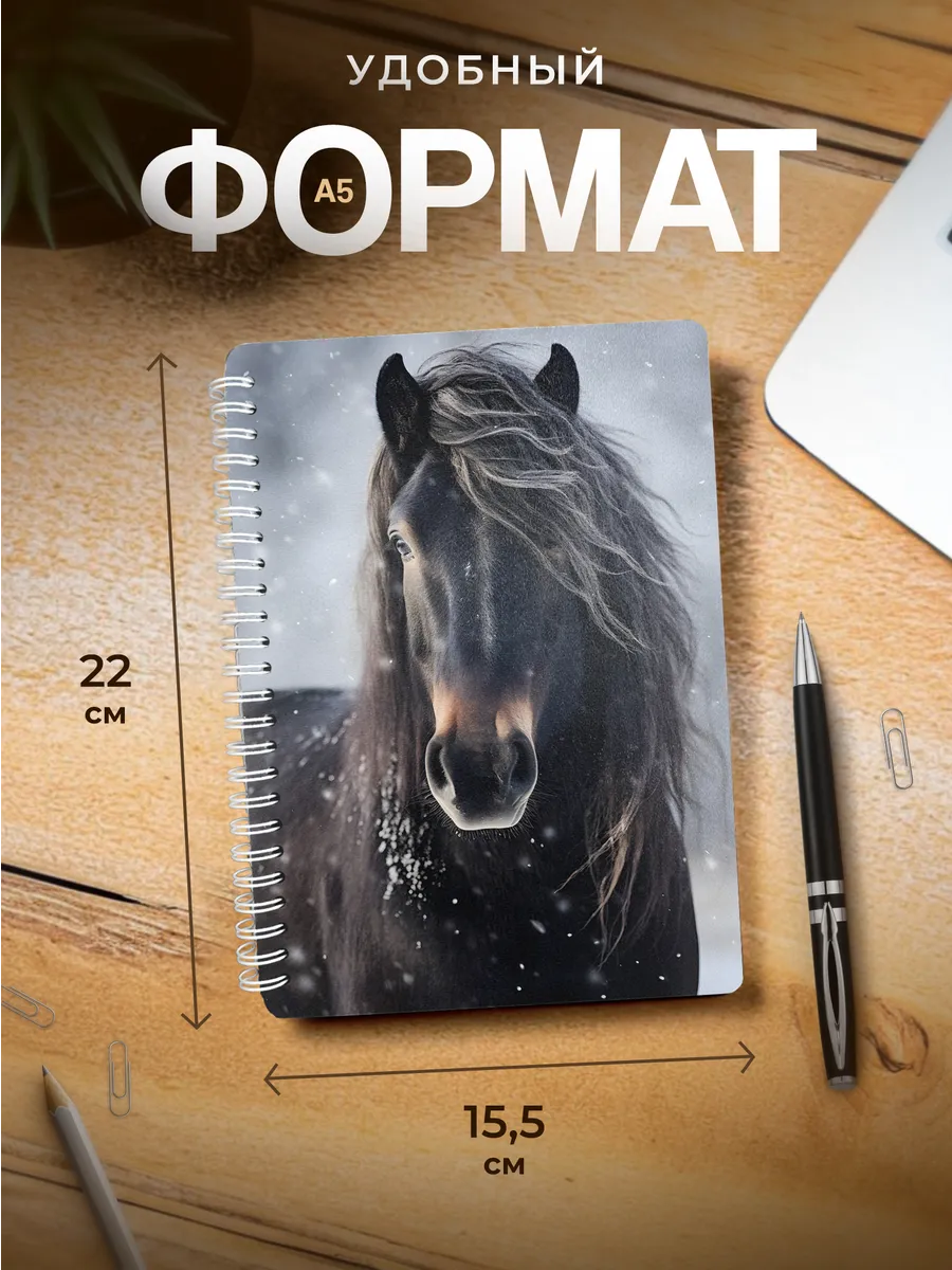 Изображение товара 3 из 4