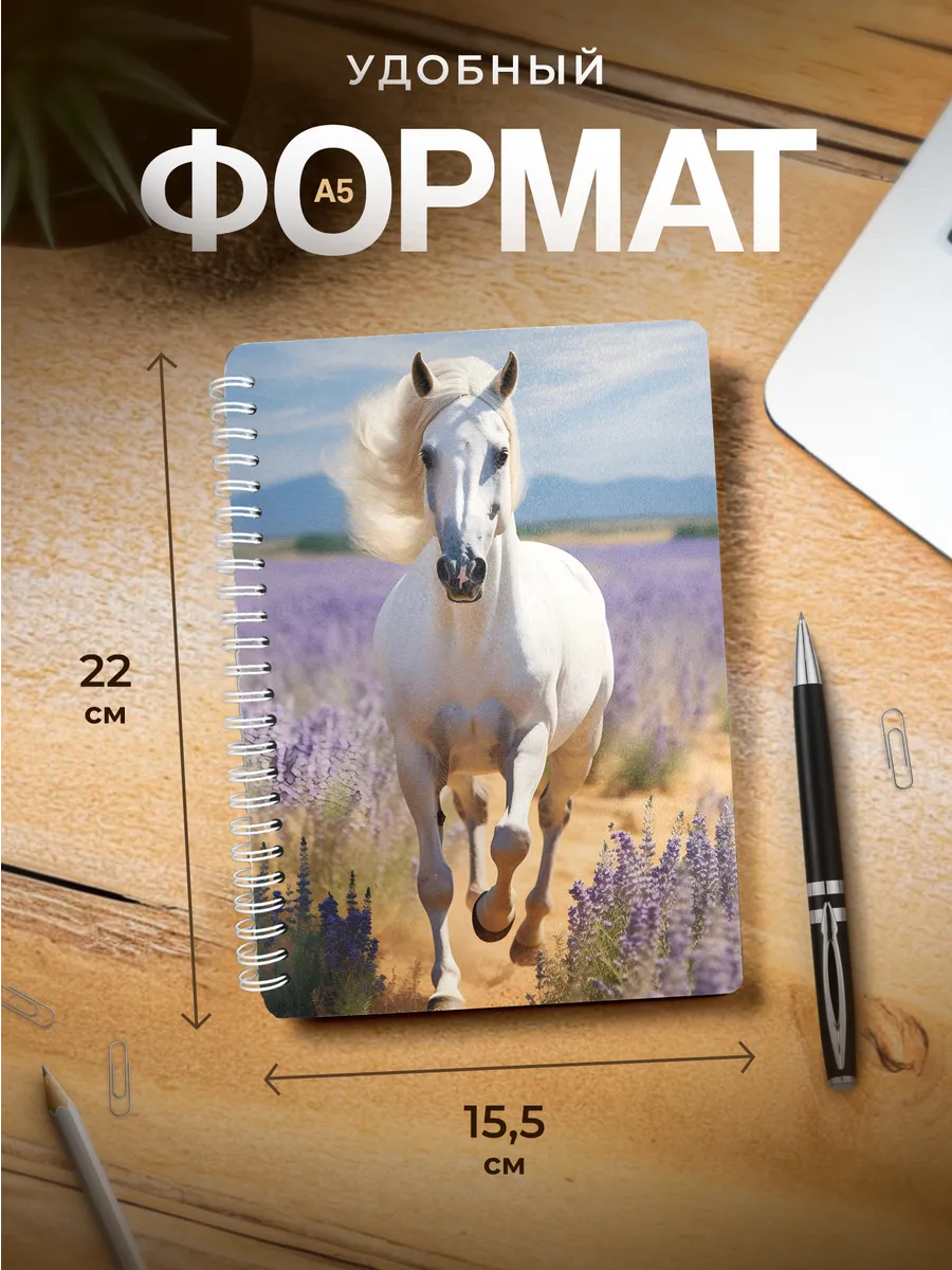 Изображение товара 3 из 4