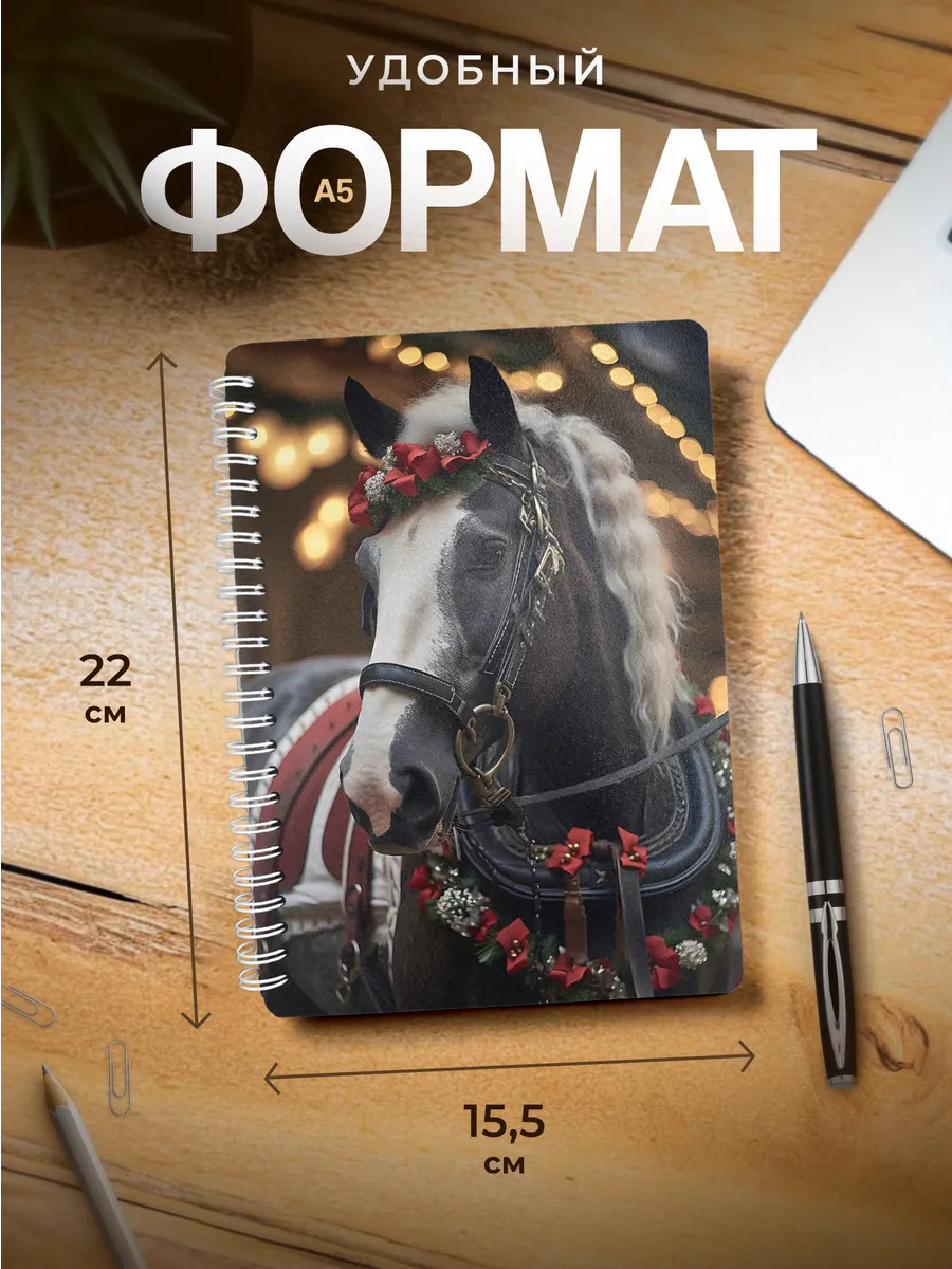 Изображение товара 3 из 4