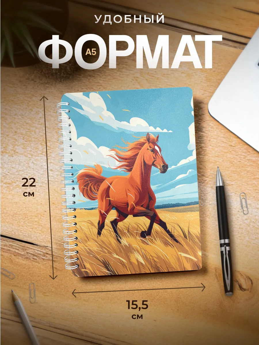 Изображение товара 3 из 4