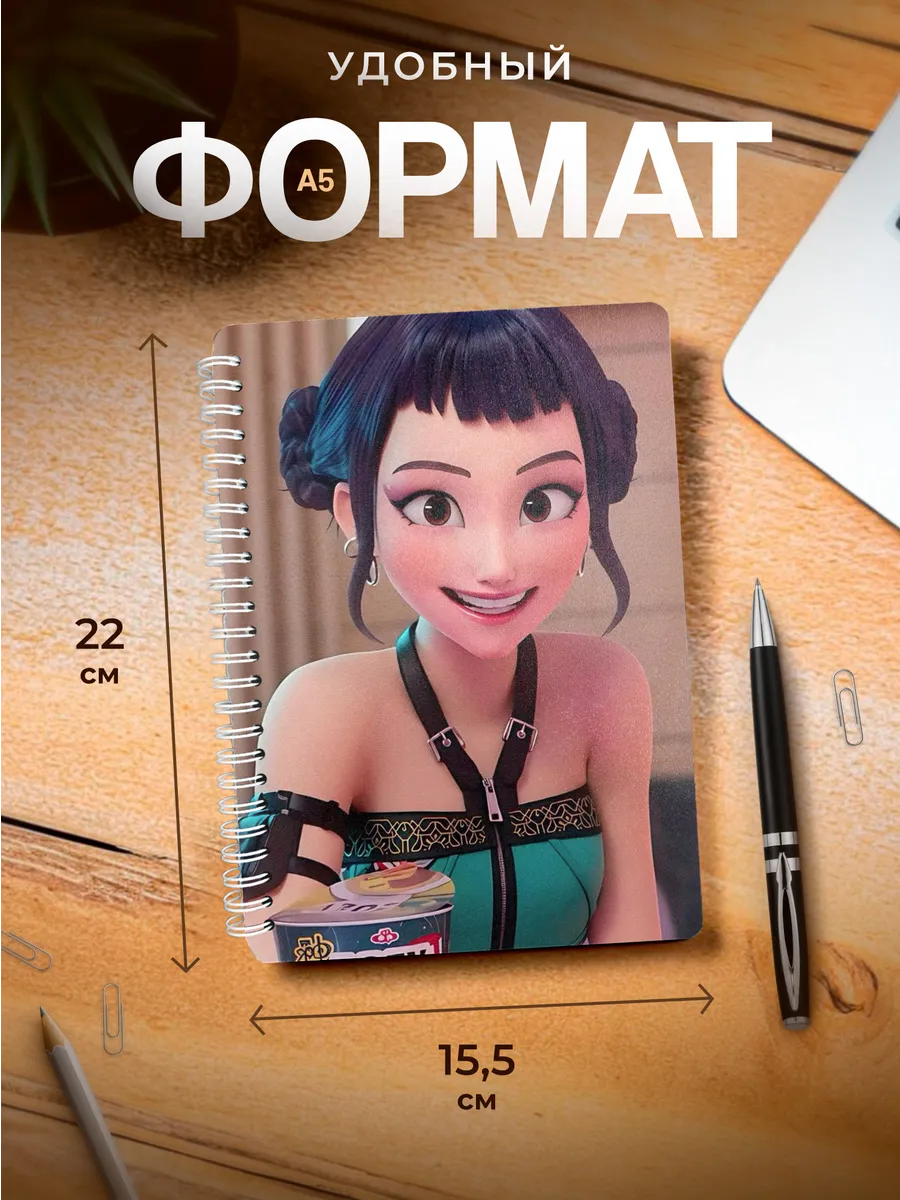 Изображение товара 3 из 4