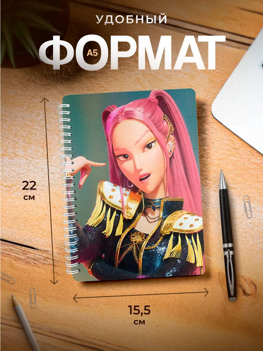 Изображение товара 3 из 4