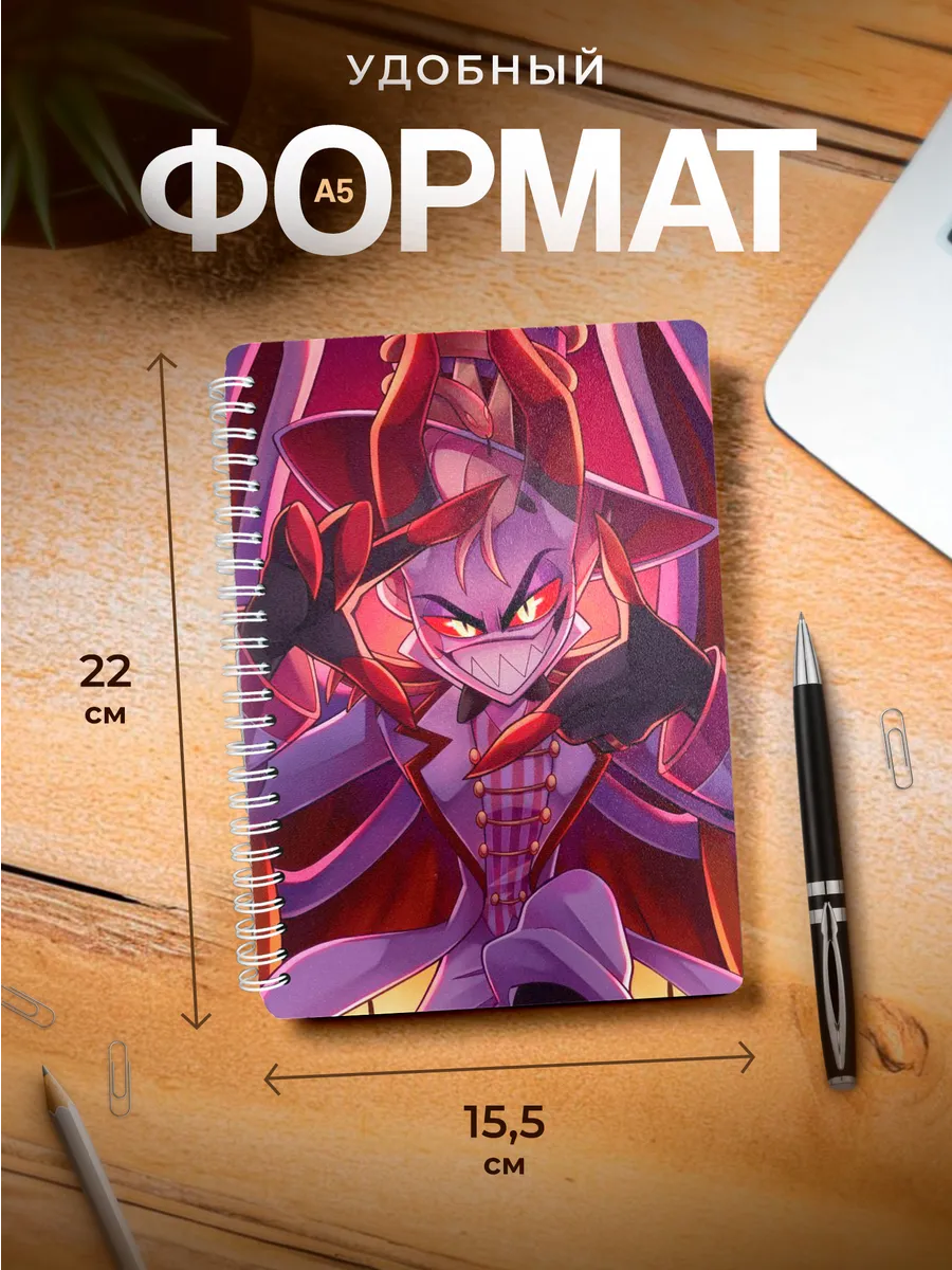 Изображение товара 3 из 4