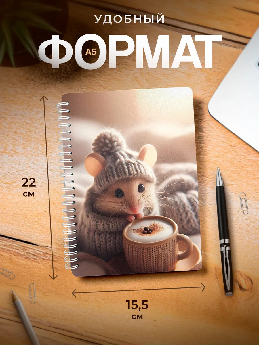 Изображение товара 3 из 4