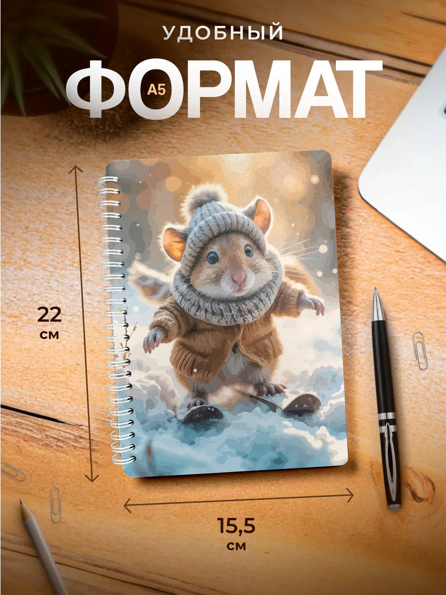 Изображение товара 3 из 4