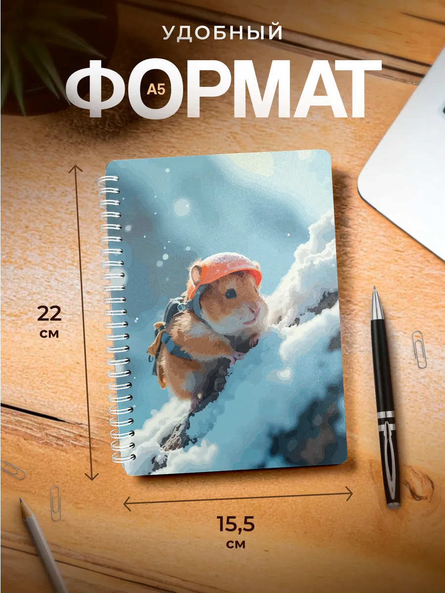 Изображение товара 3 из 4