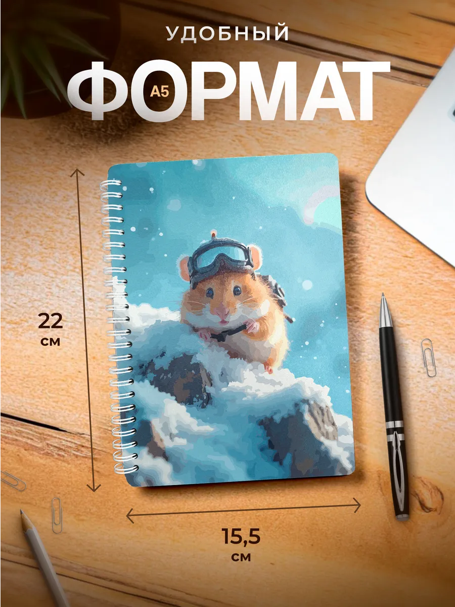 Изображение товара 3 из 4