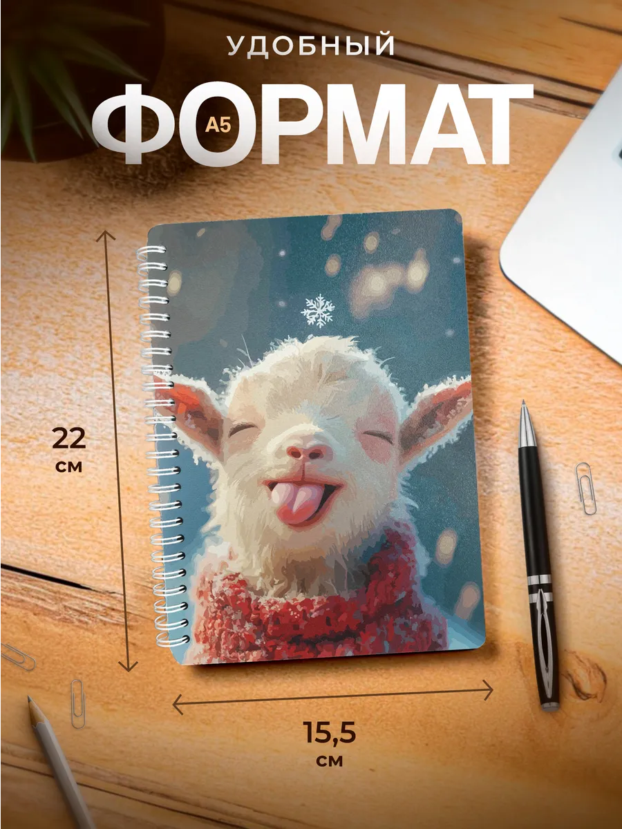 Изображение товара 3 из 4