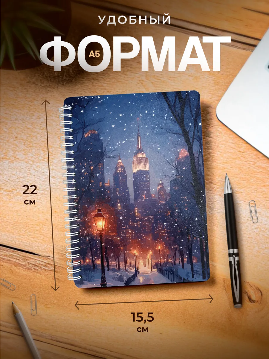 Изображение товара 3 из 4