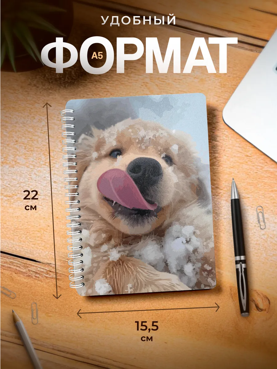 Изображение товара 3 из 4