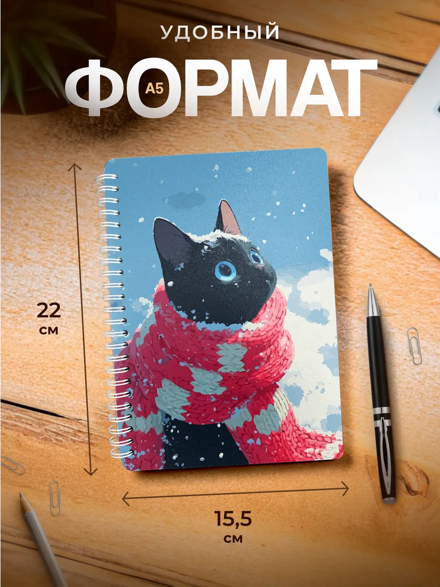 Изображение товара 3 из 4