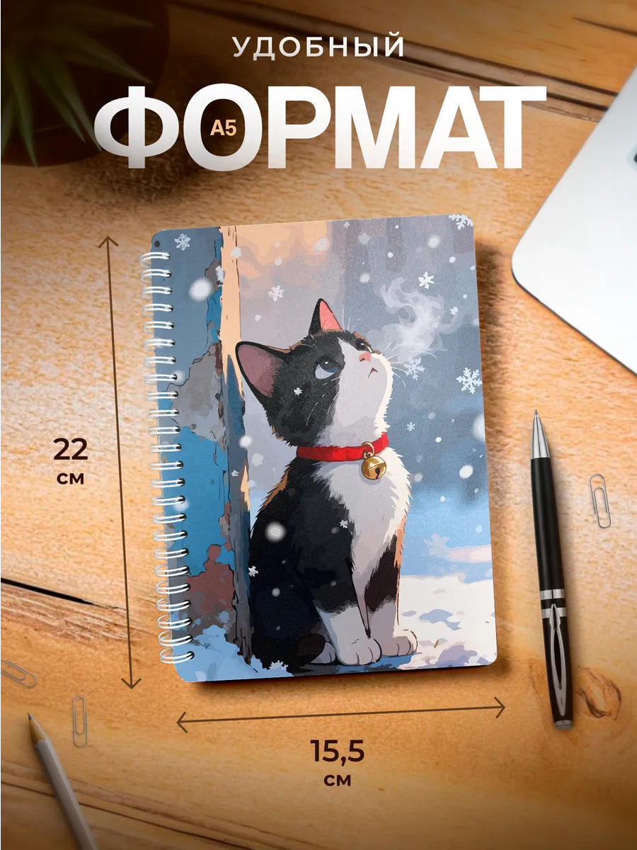 Изображение товара 3 из 4