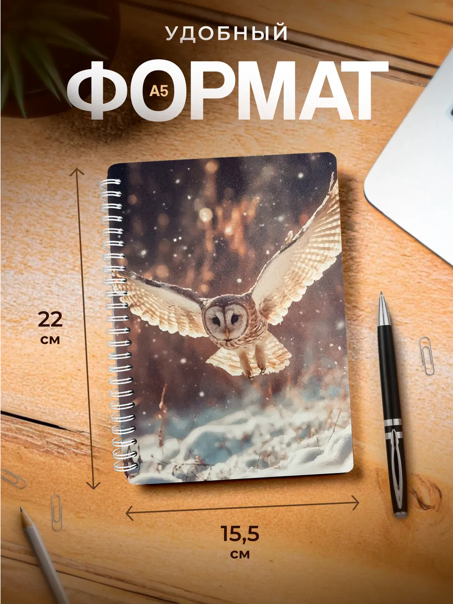 Изображение товара 3 из 4