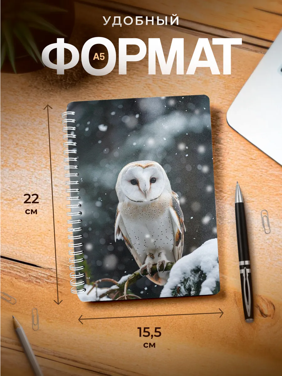 Изображение товара 3 из 4