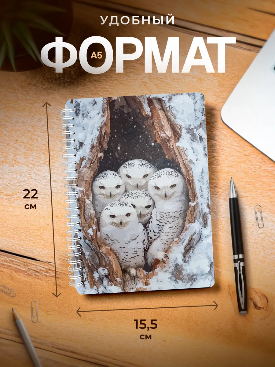 Изображение товара 3 из 4