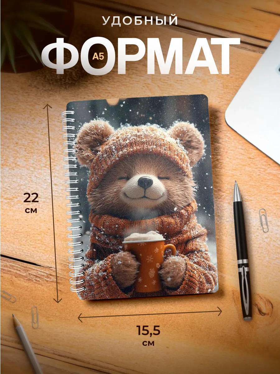 Изображение товара 3 из 4