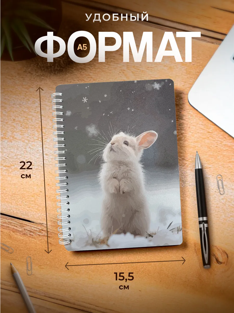 Изображение товара 3 из 4