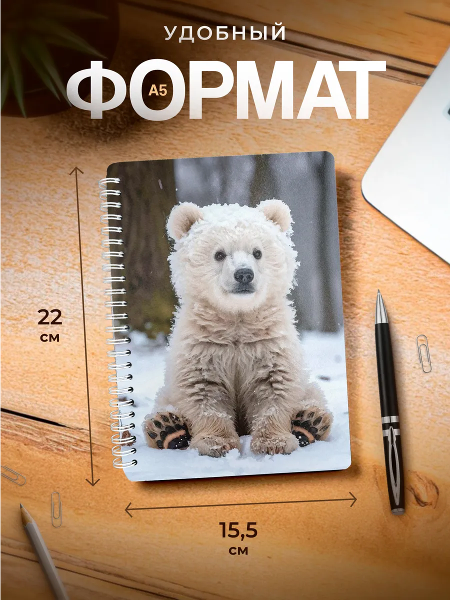 Изображение товара 3 из 4