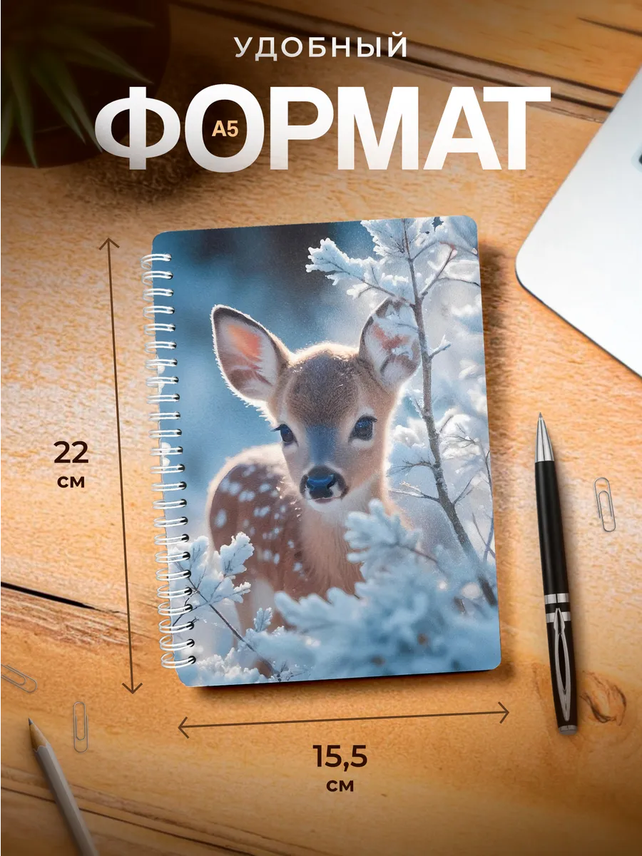 Изображение товара 3 из 4