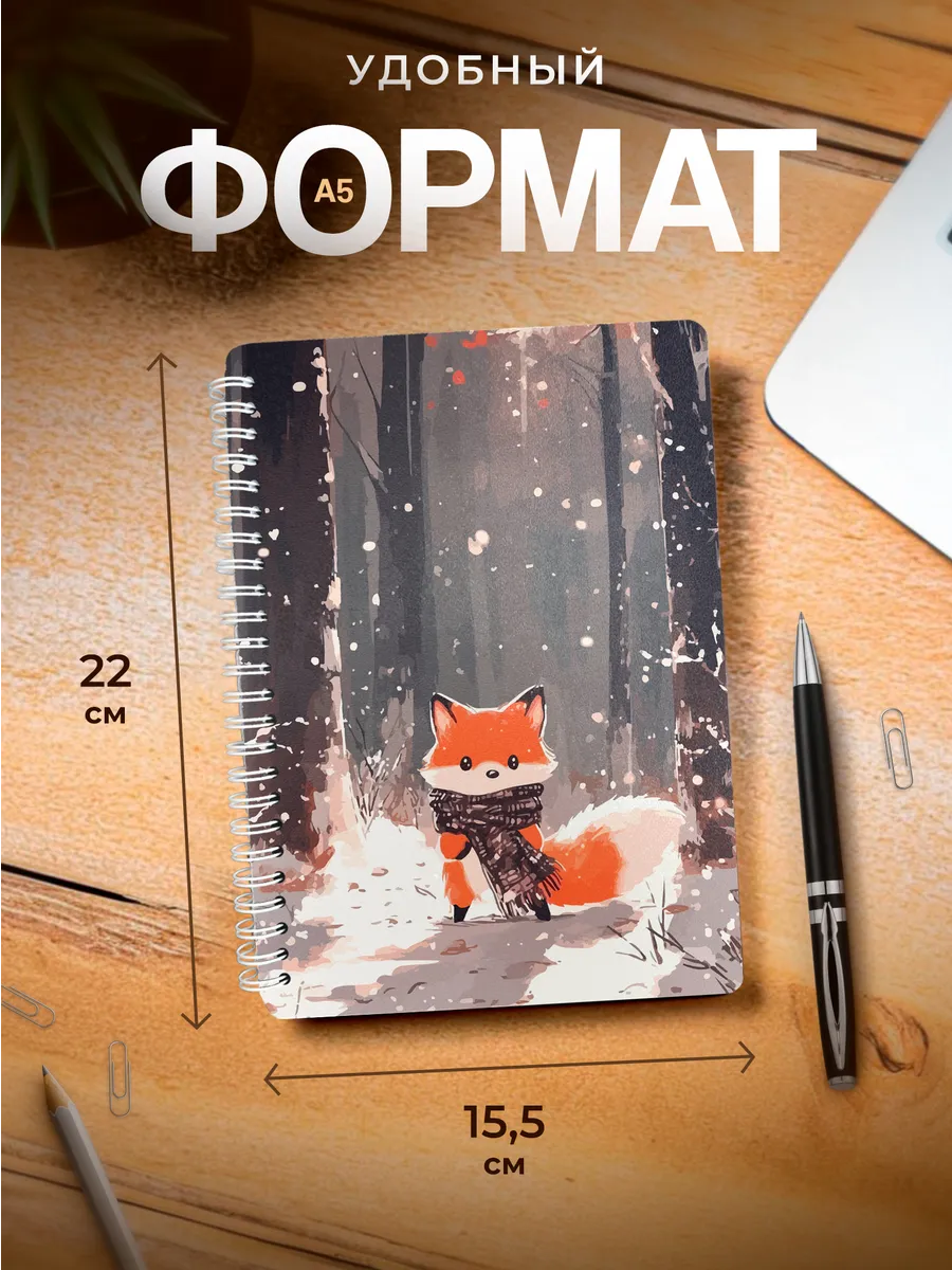 Изображение товара 3 из 4