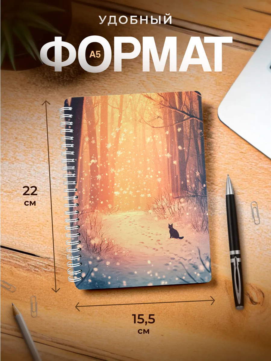 Изображение товара 3 из 4