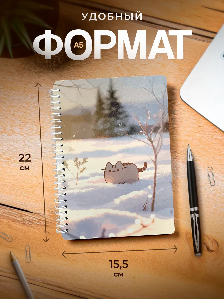 Изображение товара 3 из 4