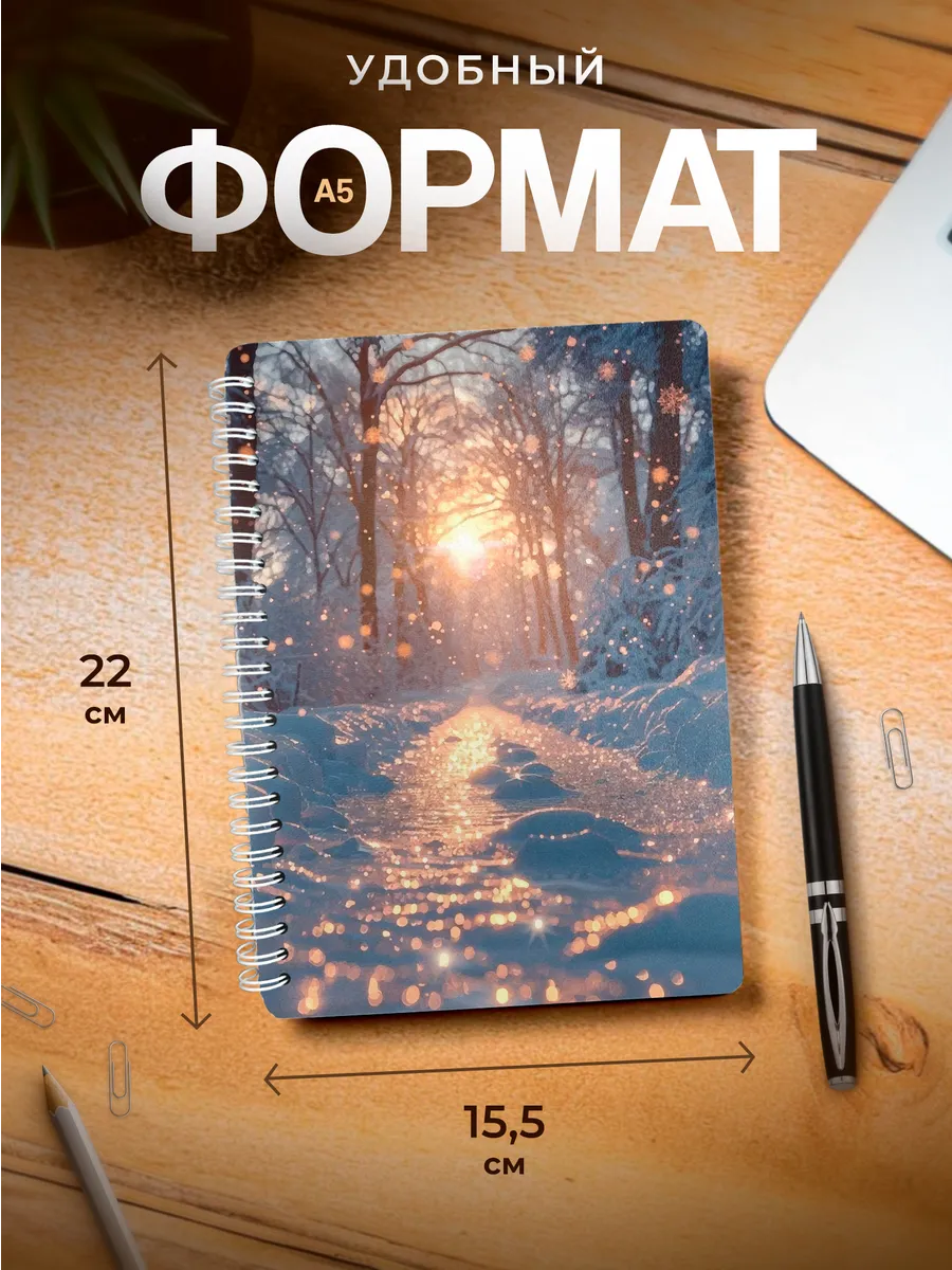 Изображение товара 3 из 4