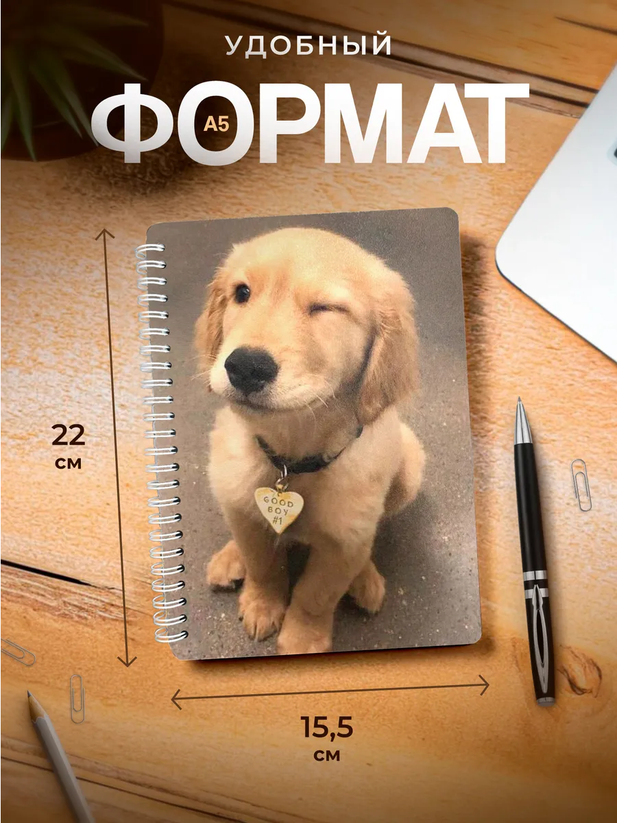 Изображение товара 3 из 4