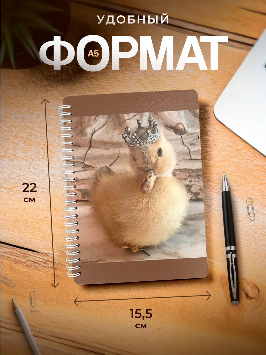 Изображение товара 3 из 4