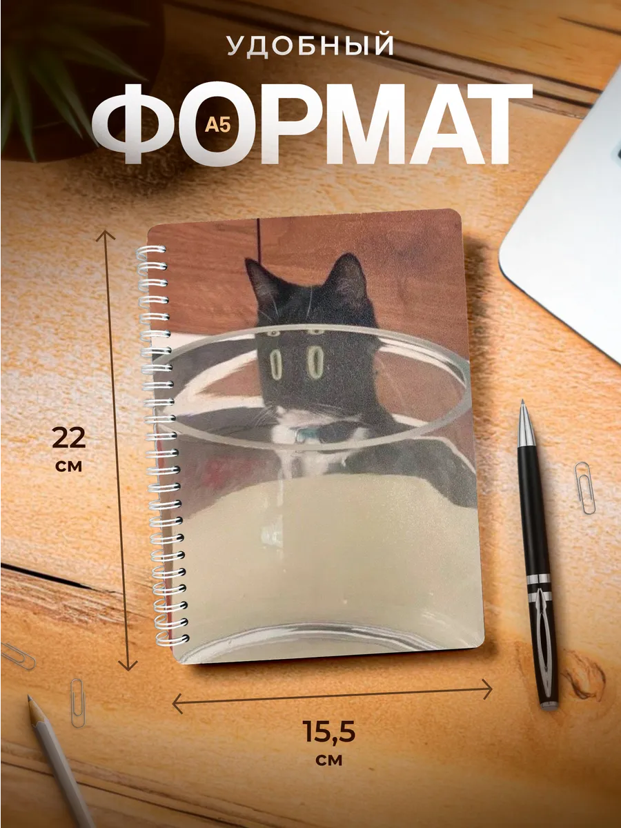 Изображение товара 3 из 4