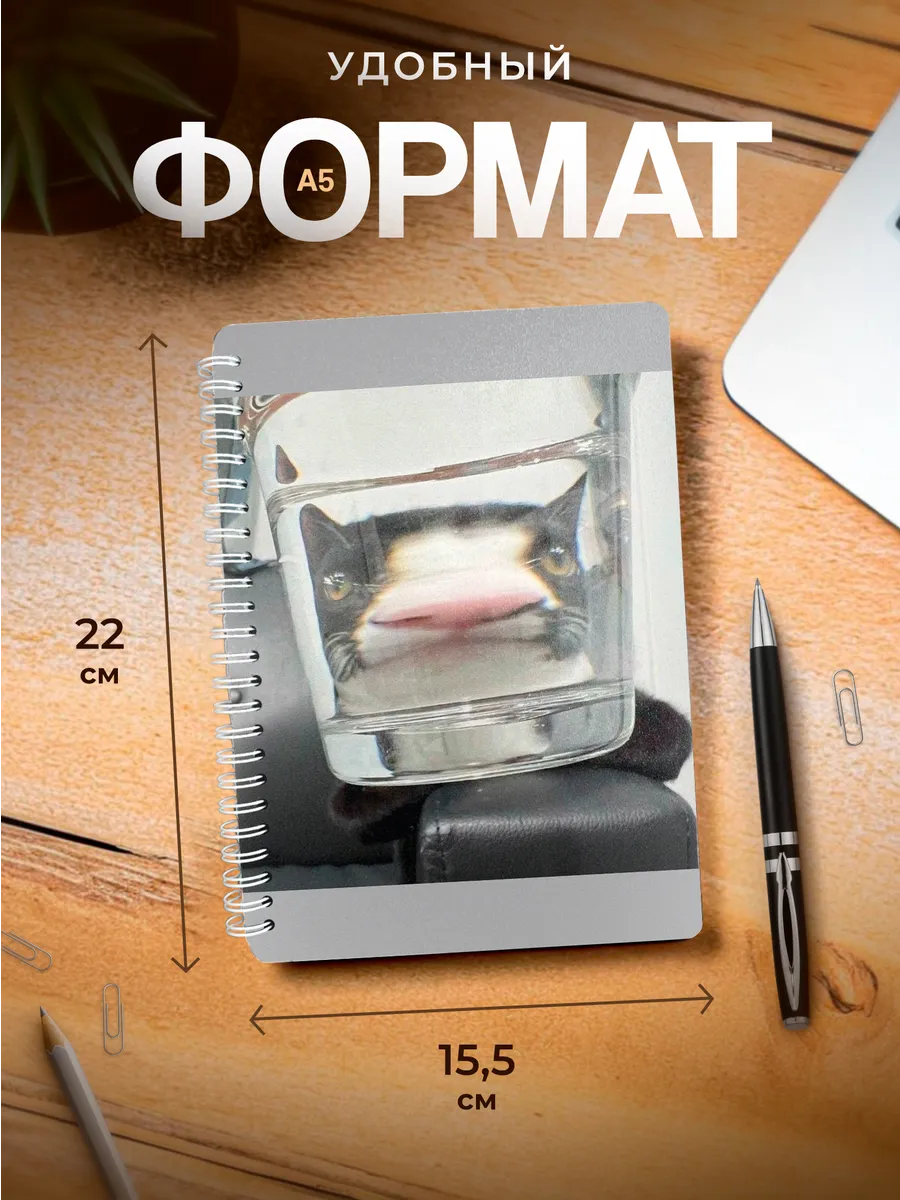 Изображение товара 3 из 4