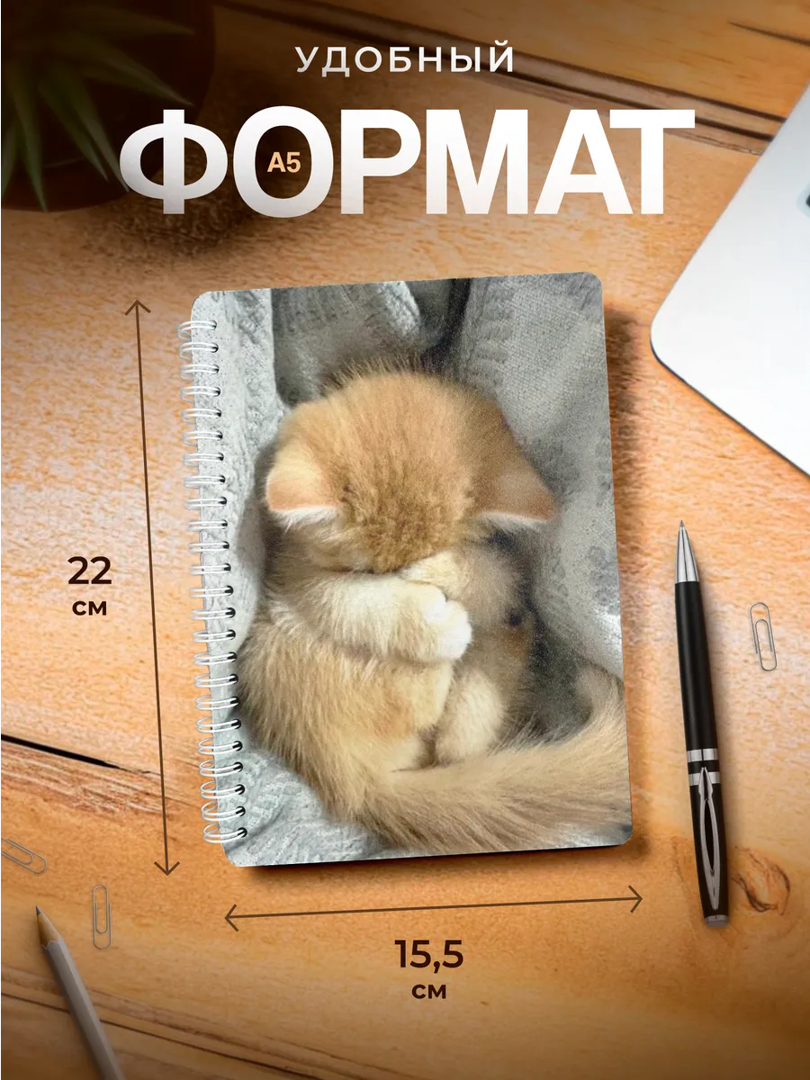 Изображение товара 3 из 4