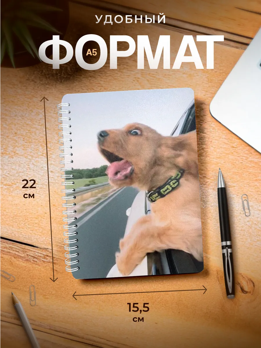 Изображение товара 3 из 4