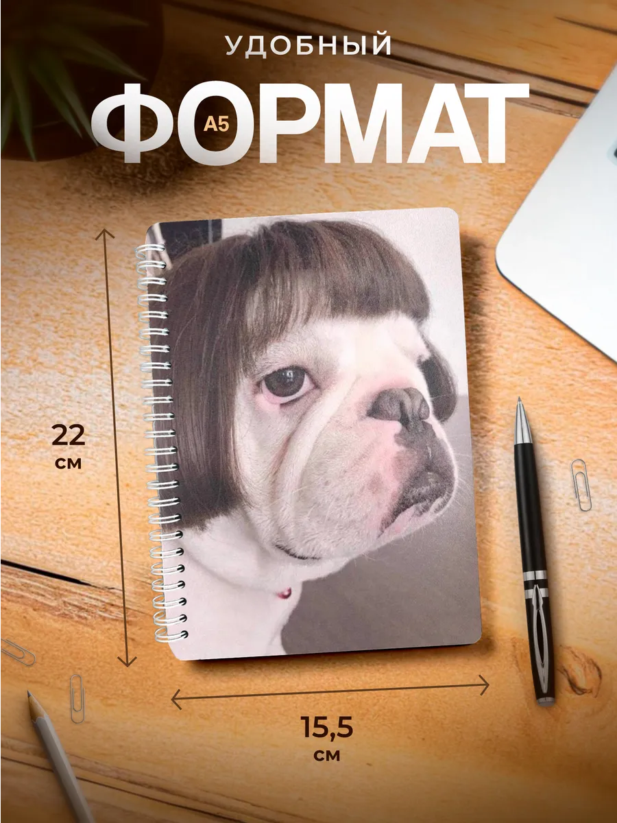 Изображение товара 3 из 4