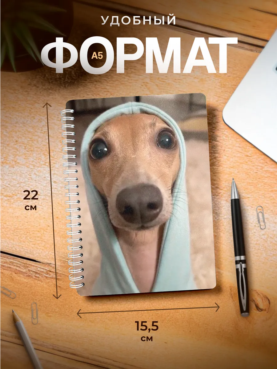 Изображение товара 3 из 4