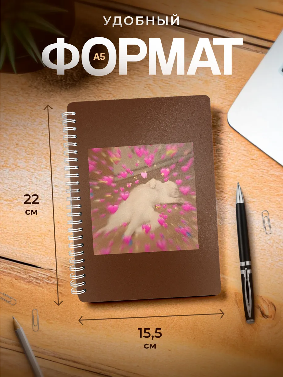 Изображение товара 3 из 4