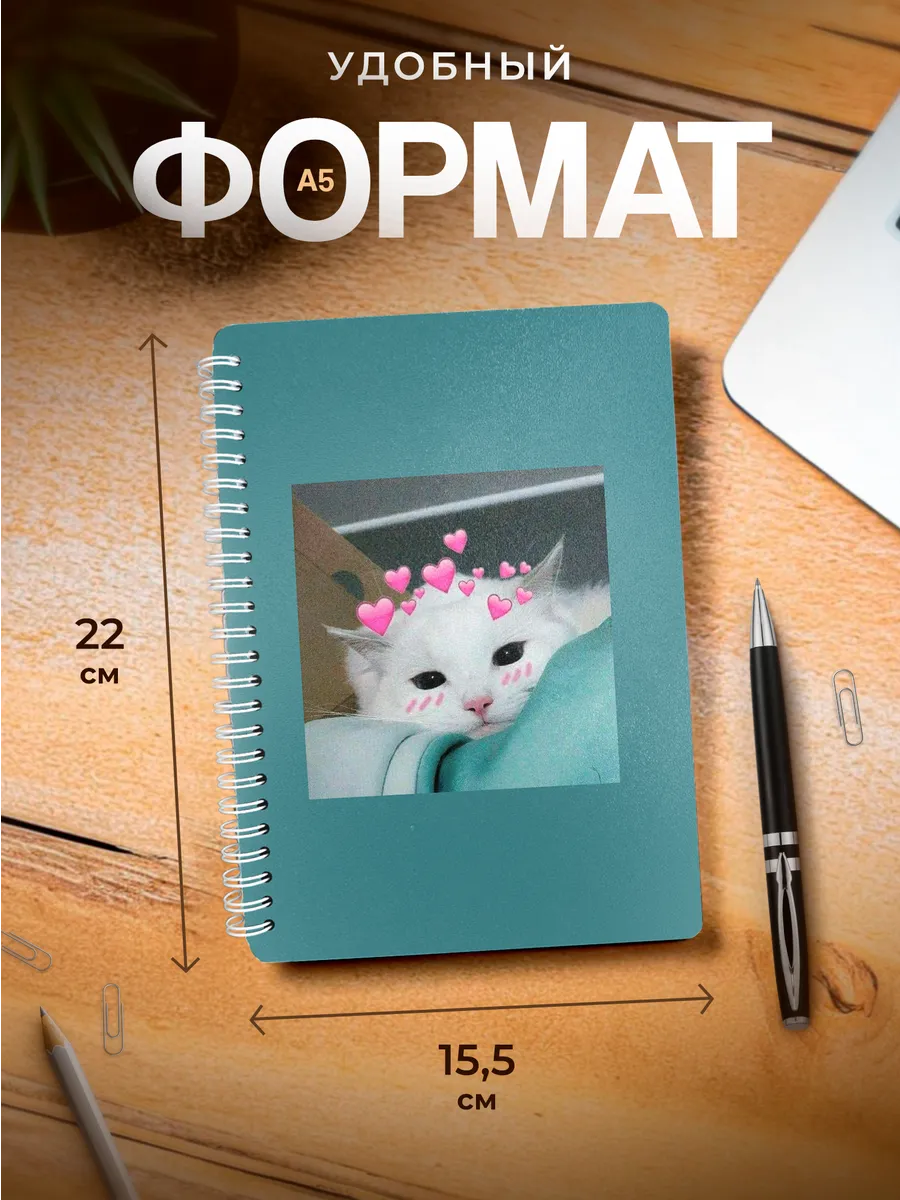 Изображение товара 3 из 4