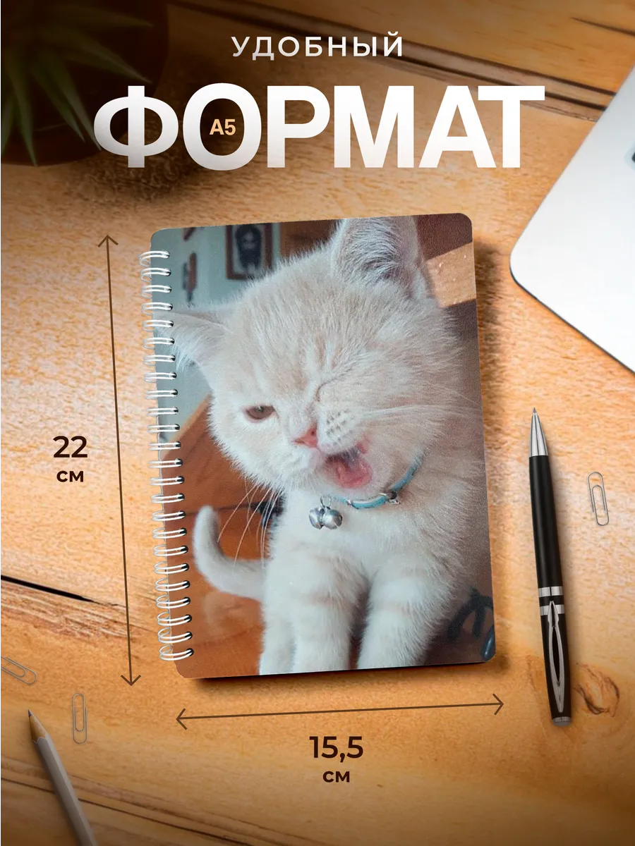 Изображение товара 3 из 4