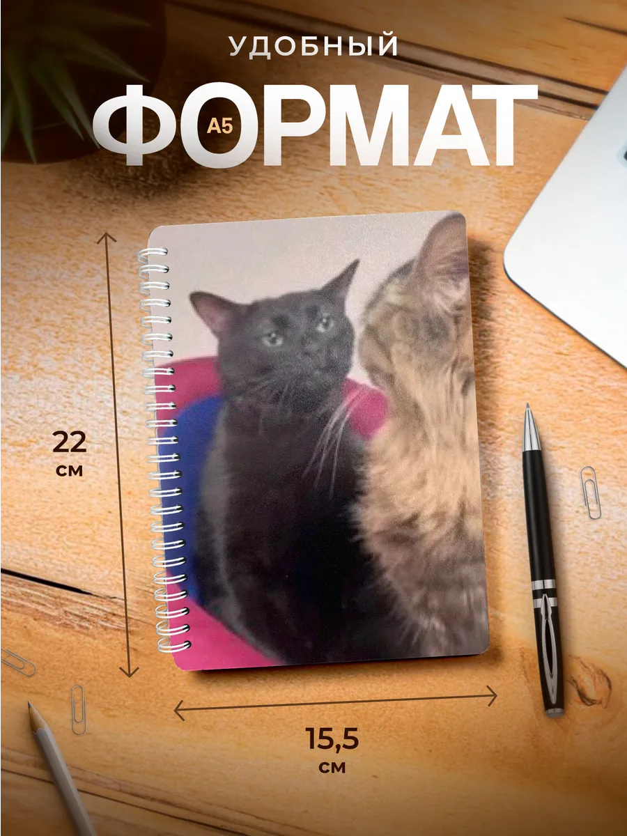 Изображение товара 3 из 4