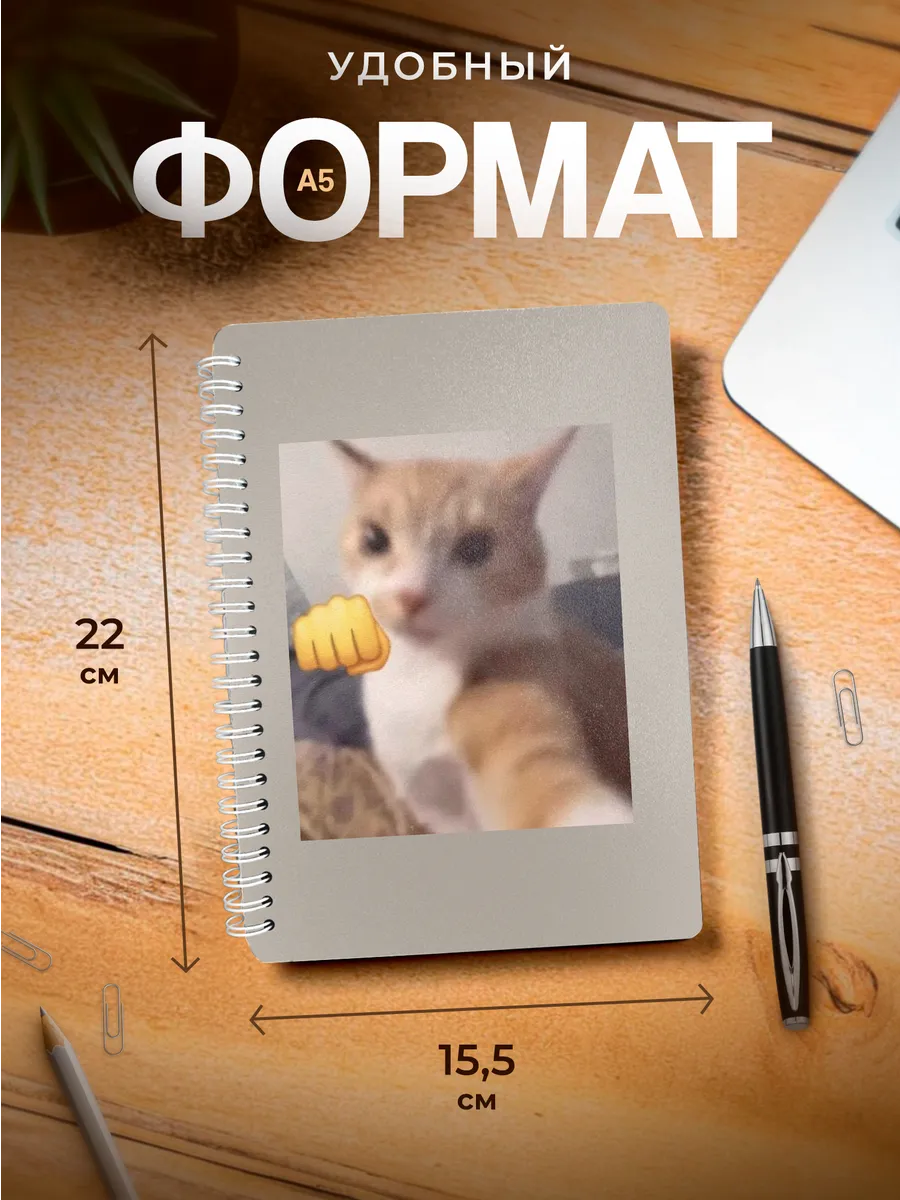 Изображение товара 3 из 4